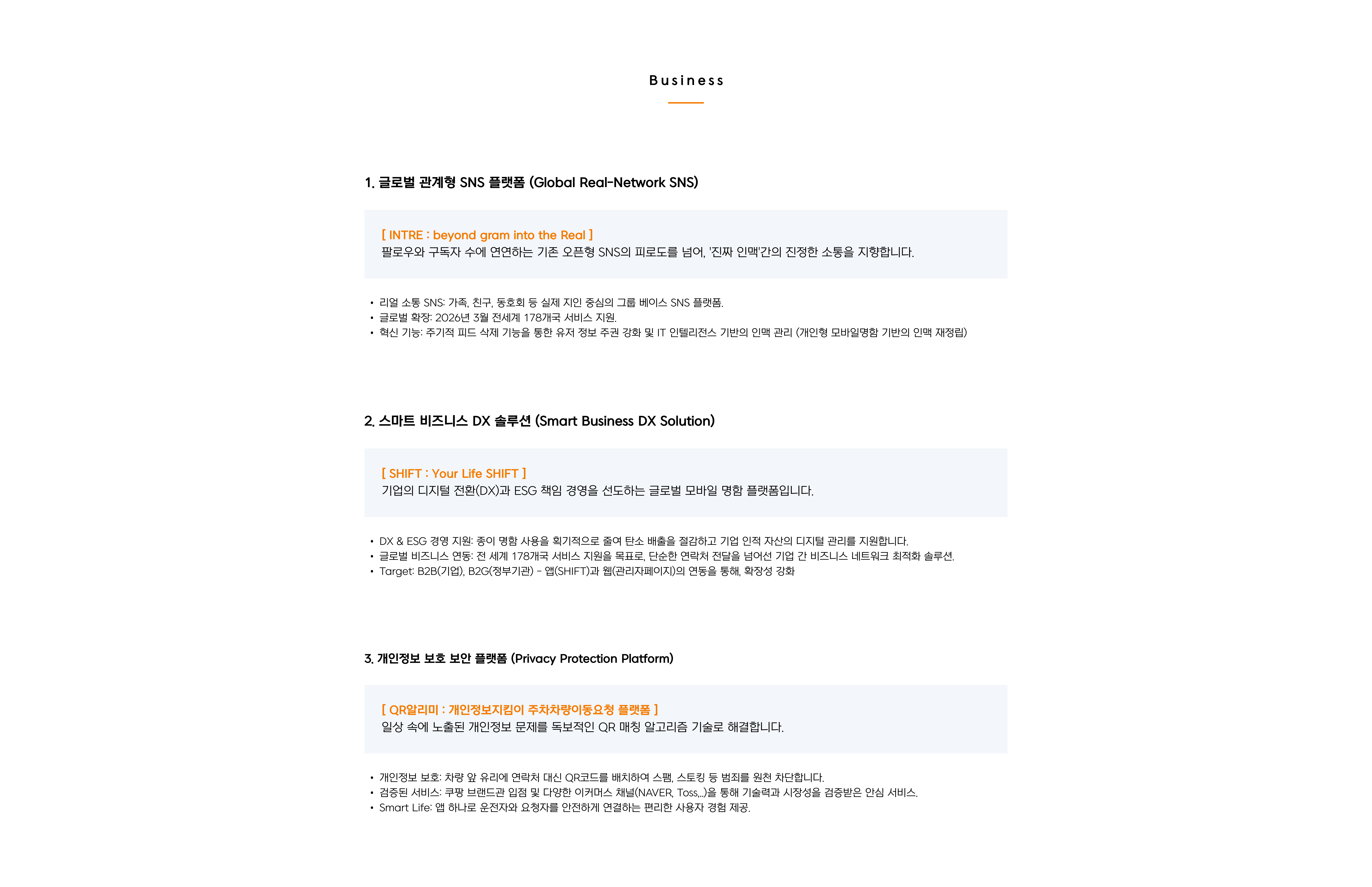 business_body