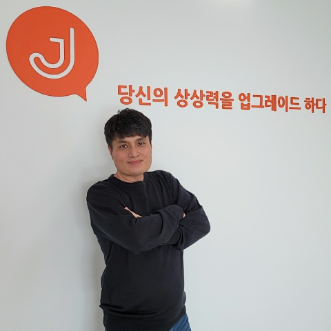 김준강